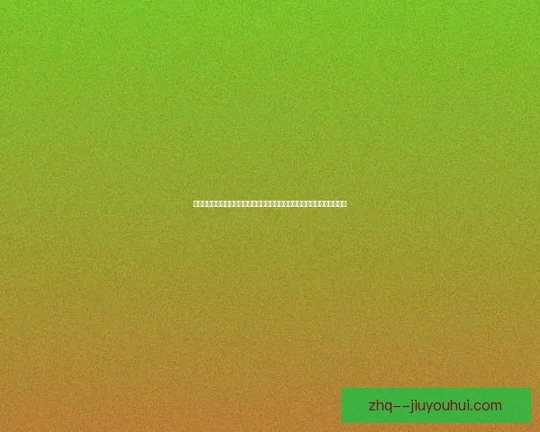 从对阵摩纳哥看努涅斯世界杯状态低迷的多重成因解析技战术与心理层面剖析